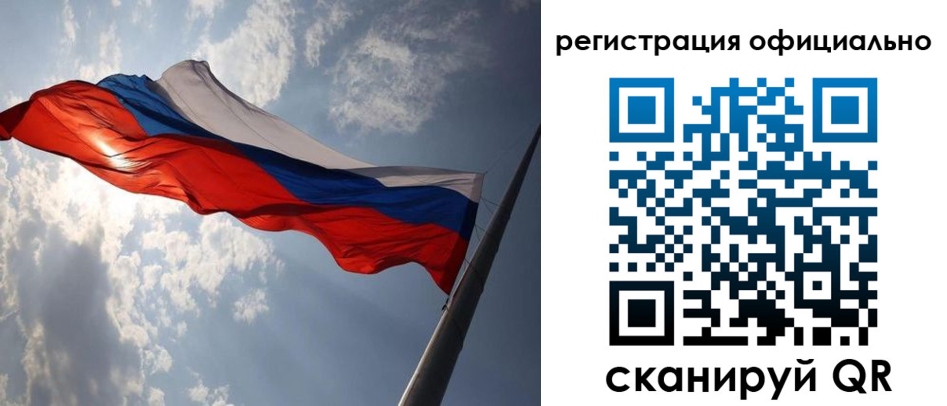 прописка регистрация в Дагестанских Огнях